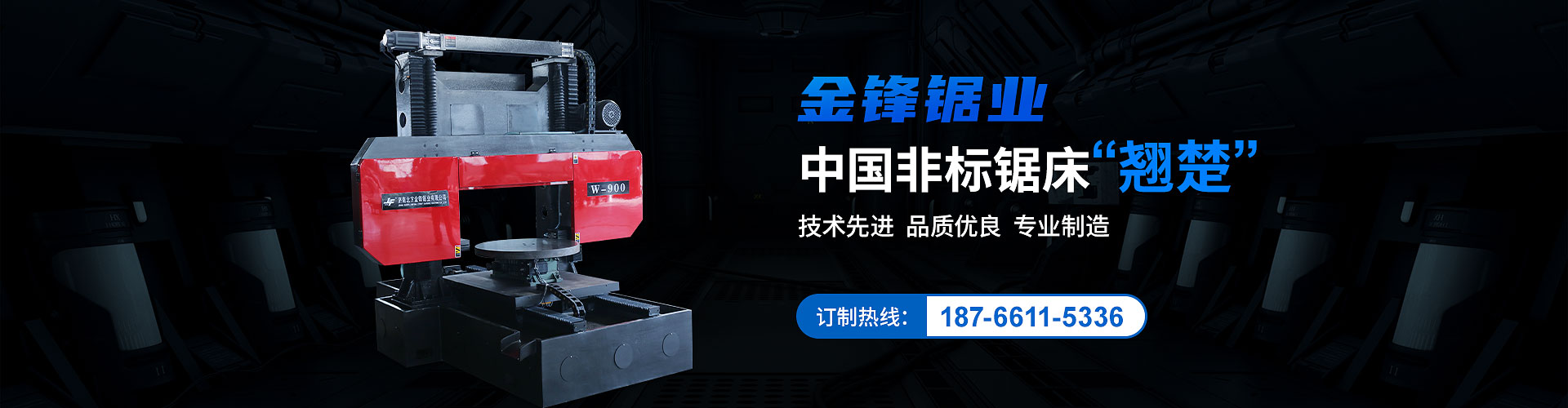 鎢鋼銑刀,合金立銑刀,CNC銑刀,金剛石螺旋銑刀,鉆石螺旋銑刀