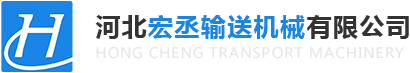 底部LOGO